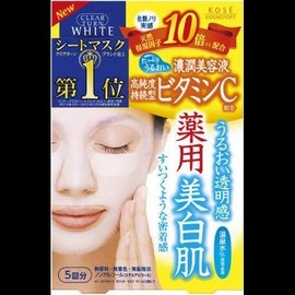 Clear Turn White Mask VC C (Vitamin C) 5 Loads X 2 Set