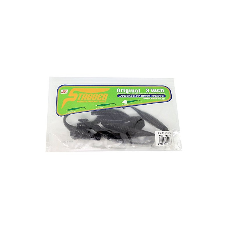 hideup (haidoappu) Worm sutagga- Original # 109 Black Solid.
