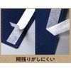 Sekisui J5MPWT2 Double-Sided Tape Peel and Stick on Paper Packaging