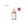 Koreana 앰플엔 펩타이드샷 앰플 투엑스 대용량 100ml Ampoule N Peptide