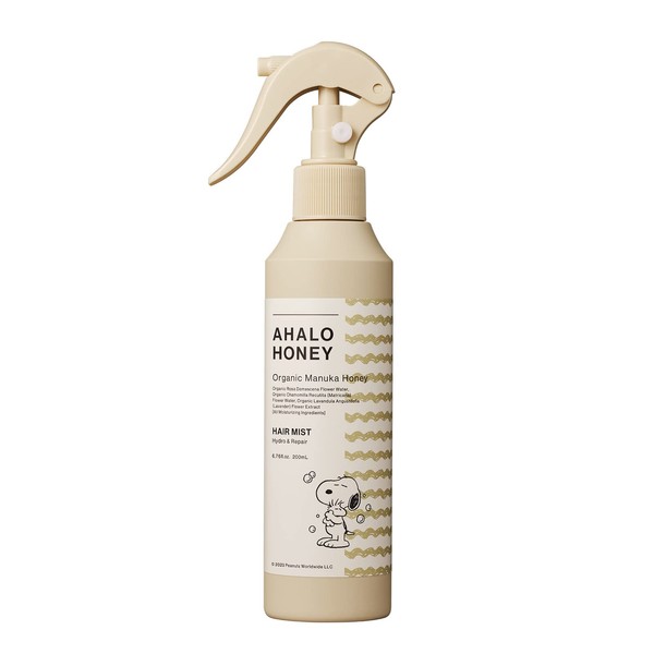 Ahalo Honey Hydro & Repair Gentle Hair Mist Snoopy (Organic Manuka Honey)