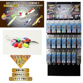 東邦産業 #0445 ダイアカラー ブラック