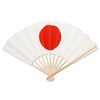 Hinomaru Fan for Japanese Representative Support Goods, Size 9, 11