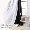 PONY DANCE Black Curtains for Bedroom - Decorative Window Curtains