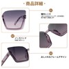 [OCCI CHIARI] Women's Plus Size Square Sunglasses Half Frame Design