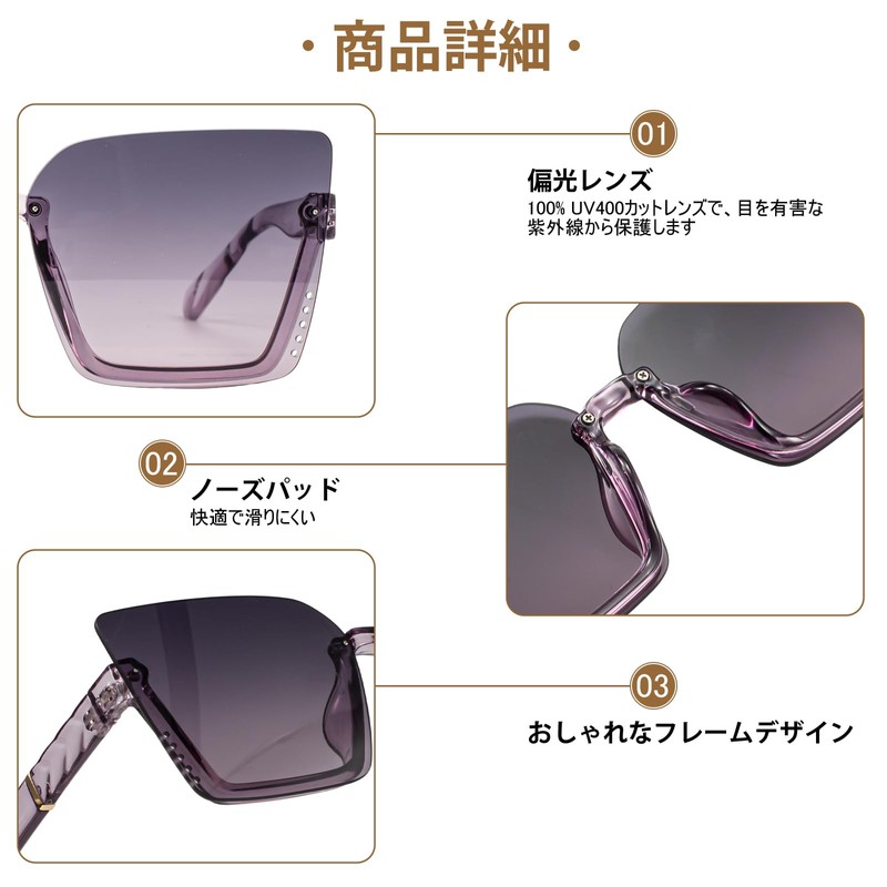 [OCCI CHIARI] Women's Plus Size Square Sunglasses Half Frame Design