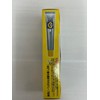 Rohto Melano CC Men Medicinal Stain Concentrated Measures Serum 20
