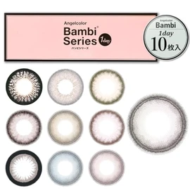 [ 益若つばさ プロデュース ] カラコン エンジェルカラー バンビ ワンデー angelcolor bambi series 1day【1箱10枚入】PWR：-00.00／COLOR：クリームピンク