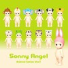 Sonny Angel Animal Verison 1 - Original Mini Figure -