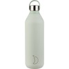 Chilly's Series 2 Water Bottle