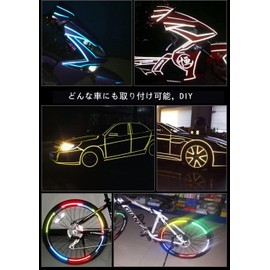 High Brightness Fluorescent Reflective Tape, Reflective Sheet, Reflective Sticker, Safety Reflective Tape, Safety Signs, Bicycle, Motorcycle, Truck, Safety Display, Accident Prevention, Nighttime