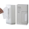 Marna (Marna) Tissue Case (Can be quickly taken out with
