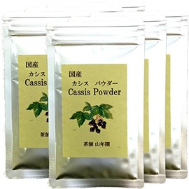 【国産 無添加 100%】カシスパウダー 粉末 40g×6袋セット ノンカフェイン 青森県産 巣鴨のお茶屋さん山年園