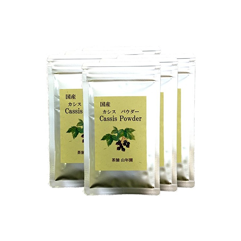 【国産 無添加 100%】カシスパウダー 粉末 40g×6袋セット ノンカフェイン 青森県産 巣鴨のお茶屋さん山年園