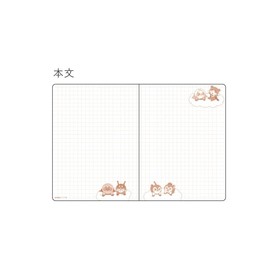 Anpanman [Square Notebook] Mini Notebook/Perhaps Smile Plus