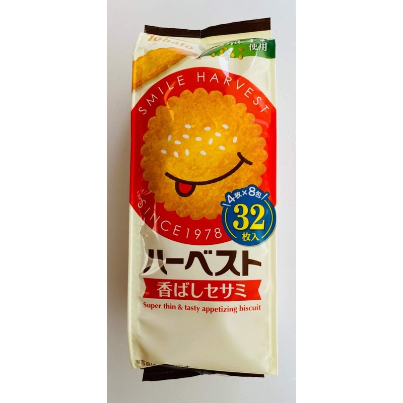 Tohato Harvest Set of 2 Types x 2 Bags Each,