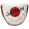 Geotech Head Cover Japan Mallet Putter Cover White