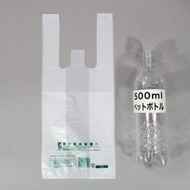 Taiyo Mark Biomass 25%, Shopping Bag (SS), Milky White, Bio NN Pack 25, Pack of 100, (W x D x H): 5.9 x 3.9 x 13.8 inches (15 x 10 x 35 cm)