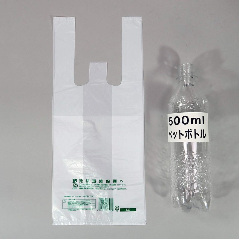 Taiyo Mark Biomass 25%, Shopping Bag (SS), Milky White, Bio
