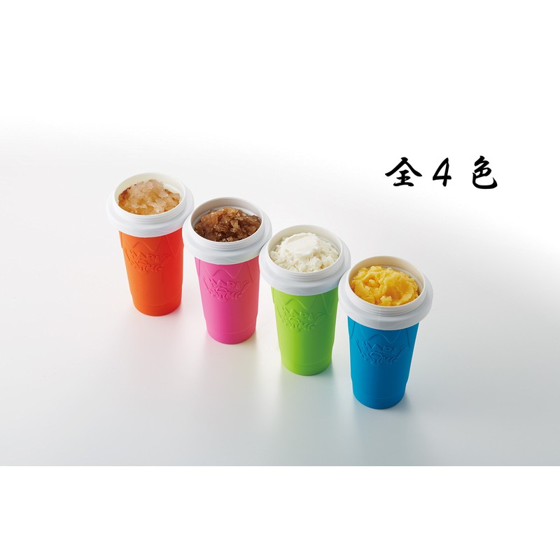 ドウシシャ ハピモミ フローズン オレンジ DFZ-15O