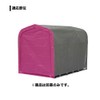 Nan-a Corporation Cycle House for 3 Bikes GU Front Curtain