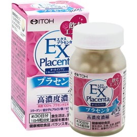 Ito Kanpo Pharmaceutical Placenta Supplement (Explacenta Grain Type, Approx. 30 Day Supply) x 2 Packs