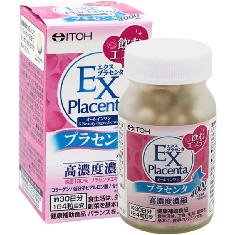 Ito Kanpo Pharmaceutical Placenta Supplement (Explacenta Grain Type, Approx. 30