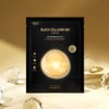 Dr.G Black Collagen 300 Mask 27g x 4 packs / 닥터지 블랙 콜라겐 300 마스크 27gx4개입