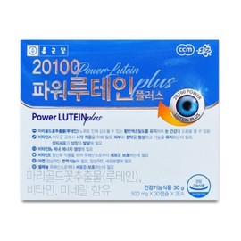 Chong Kun Dang Dietary Supplement, Chong Kun Dang 20100 pawo Lutein Plus 500mg x 60 Capsules for daily wellness routines, tablets powder or sticks, Korean Import, Kun Dang and