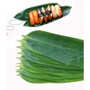 100 pcs Sushi Bamboo Leaf - Banana Leaves Make Zongzi