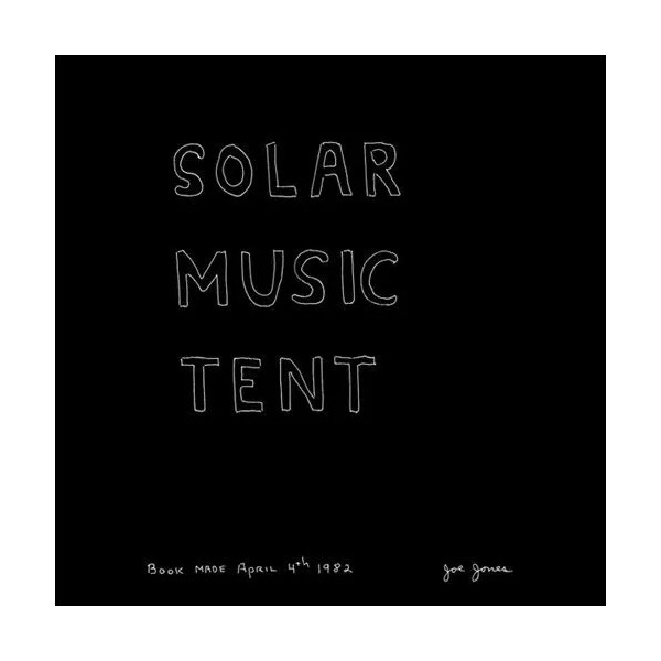 JOE JONES SOLAR MUSIC TENT NEW LP