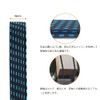 ORASU Cargo Elastic Band 3.3 ft (1 m) / 3