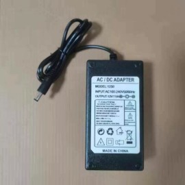 CW Adapter for AtGames Legends Ultimate Home Arcade Cabinet MachineBI65-12