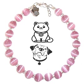 Pet Collar Adjustable Beaded Bling Jewelry Necklace, Pet Lover, Paw Print Charm, Small, Medium Dogs, Cats, Kittens, Puppies, Small Animal Accessories (11-13 1/2 Inches, Pink)