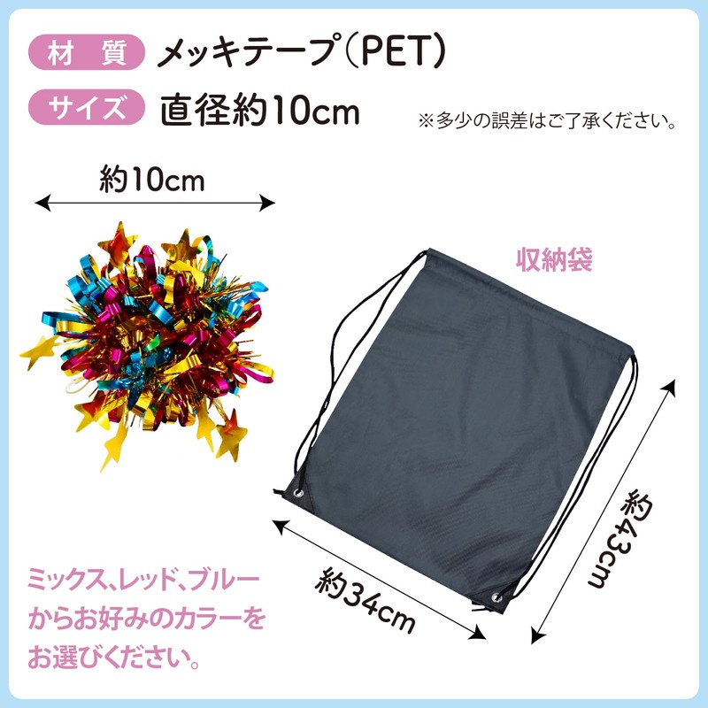 ZERONOWA Cheer Pom Poms Hand Free Wrist Pom Poms Set