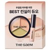 The Saem Cover Perfection Concealer Duo Set, 03 Correct Up