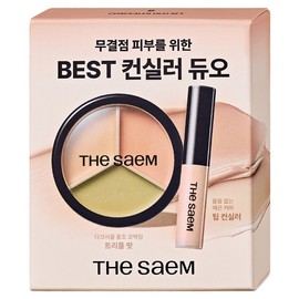 The Saem Cover Perfection Concealer Duo Set, 03 Correct Up Beige..., 1 piece