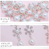 Uccellino Pearl Tiara, Set of 3, Hairpin Included, Ready to