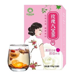Rose Jujube Herbal Tea 150g 10 Bag Natural Babao Tea Includes Longan Health Care