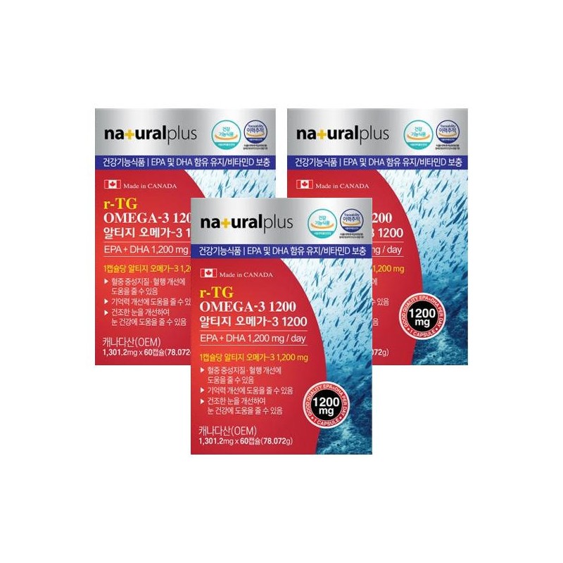 Dr.G Red Blemish Clear Soothing Cream 70ml / 닥터지 레드