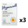 Dr. Lin Hypercell Altige Omega 3 1202mg / 닥터린 하이퍼셀 알티지 오메가3 1202mg X 30캡슐 3박스 송중기 하이퍼셀