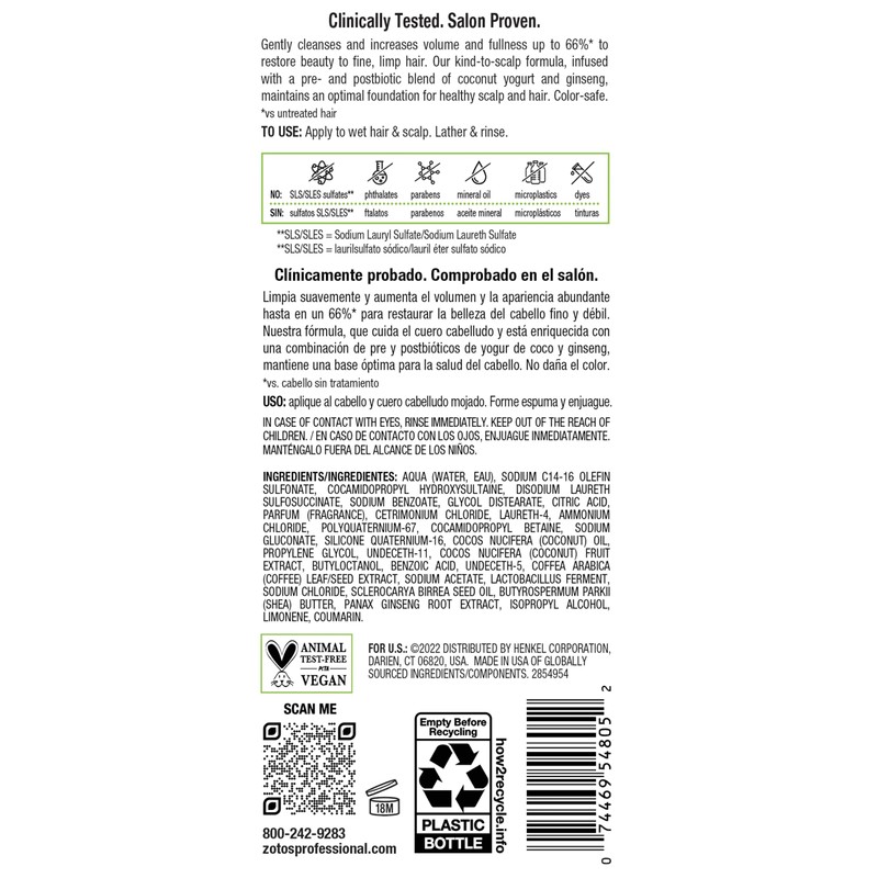 Biotera Ultra Thick & Full Volumizing Shampoo | Fine or