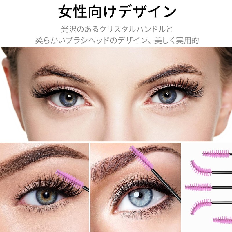 Annhua Eyelash Brushes Disposable 100pcs Screw Brushes Hollow Rod Disposable