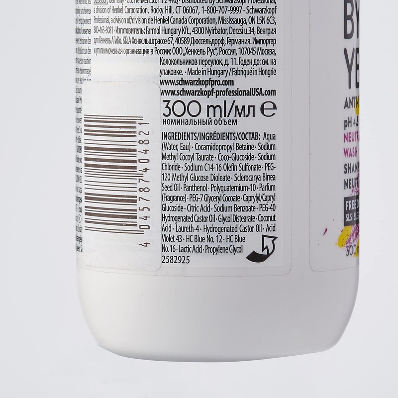 Schwarzkopf Professional Goodbye Yellow Neutralizing Wash Haarshampoo, 300 ml