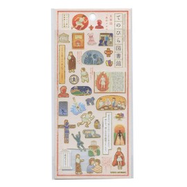 PM 207139 Tenohira Library Sticker [Run Meros] Masterpiece Literature Collection Deco