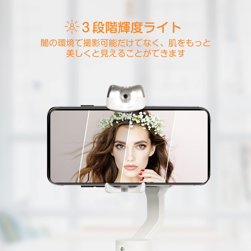Hohem V2 Smartphone Gimbal, Foldable, 9.2 oz (263 g), Ultra