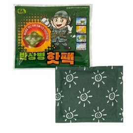 Latest manufacturing GL Sangbyeong Park large capacity hot pack 140g 7ea