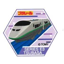 Minoda Plarail T01I1680 E3 Series Shinkansen Tsubasa/Glowing Patch, Gray