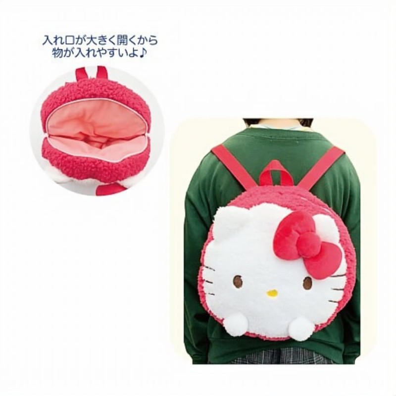 Hatayama Shoji Sanrio 63201331 Macaron Backpack, My Melody Approx. 12.6