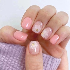 Press on Nails Short Square False Nails Glossy Glue on Nails Pink Full Cover Nails Press ons with White Flower Glitter Designs Acrylic Fake Nails Cute Artificial Stick on Nails for Women Girls 24Pcs